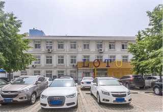 徐汇区企业视频会议代理